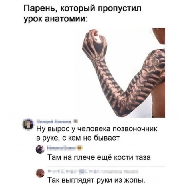 Один шаг и она начнется