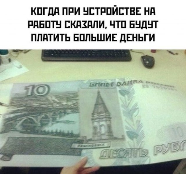 Так себе картинки 09.02.22