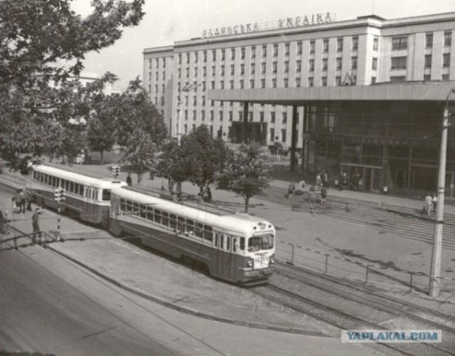 Киев середины 20-го века.