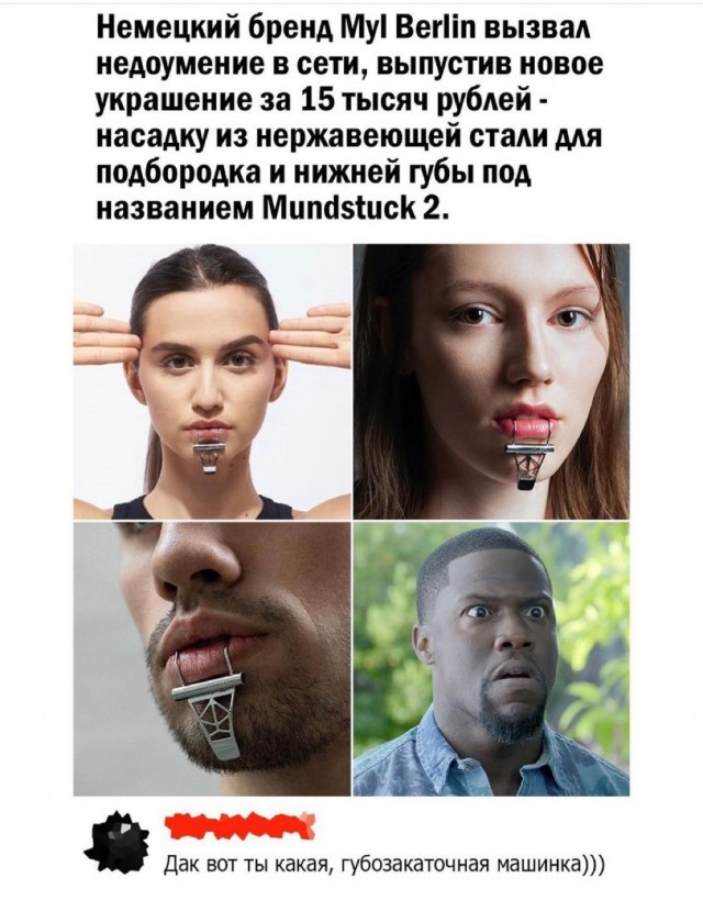 Картинки с надписями и всякие жизненные фразы