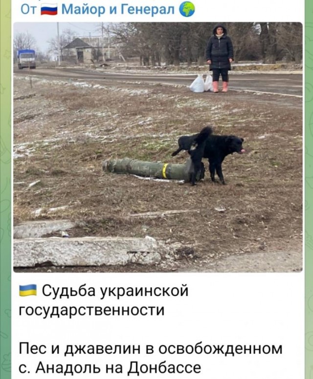 Министр обороны Украины Алексей Резников сказал, что с пониманием примет капитуляцию России