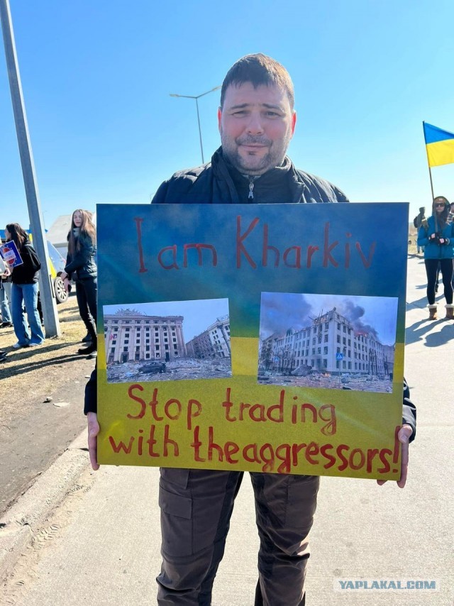 В Болгарии проходит митинг в поддержку спецоперации России