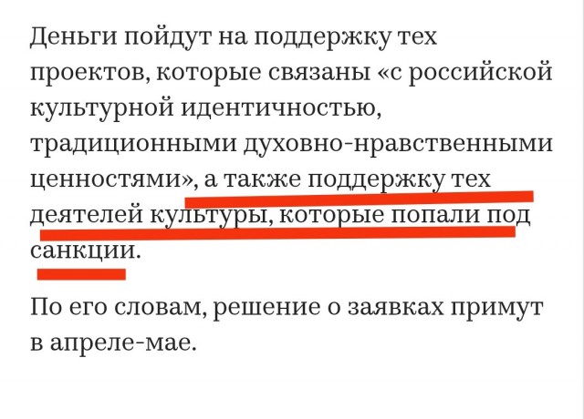 Самые обездоленные и нуждающиеся