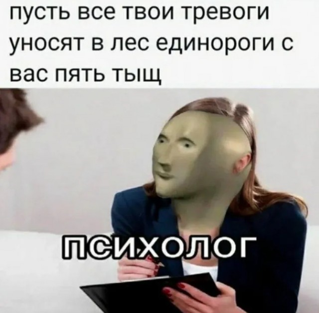 Весёлый полтинничек 01.04.2022