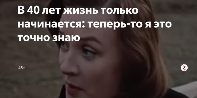 Немного позитива