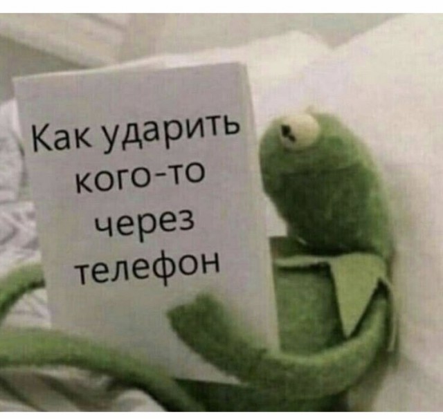 Веселые картинки!
