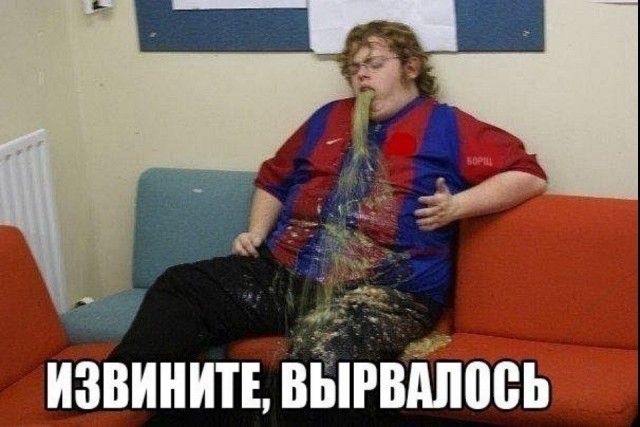 Этот шедевр ждут все