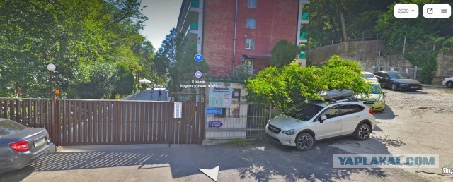 Теперь уже отдыхающие избивают охранников