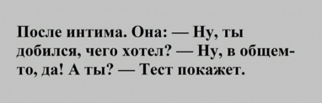 Так себе картинки 06.09.22