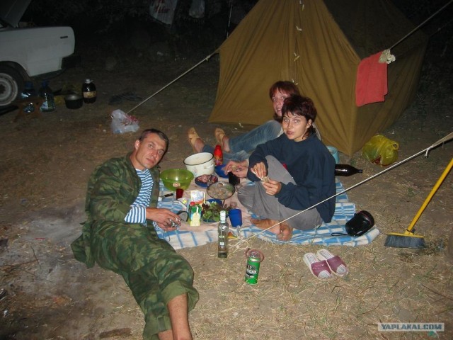 Хороший отдых