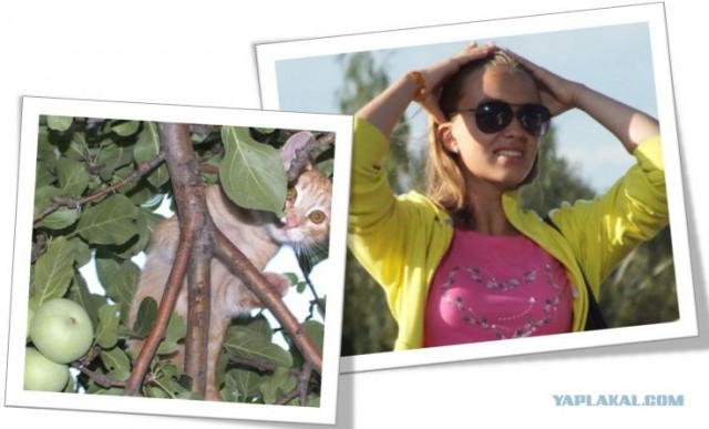 Уютный Новокуйбышевск