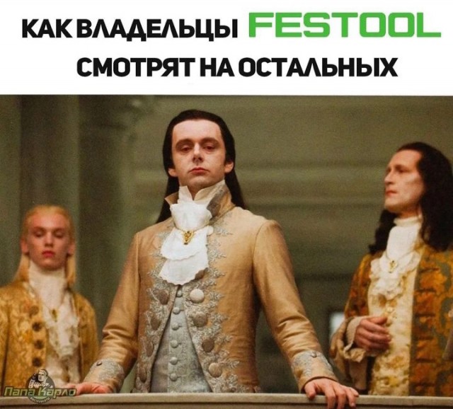 Столярное хобби. Детский комплекс