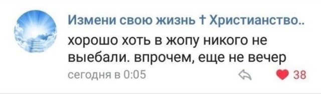 Российского режиссера похитили и заставили копать себе могилу в лесу под Питером