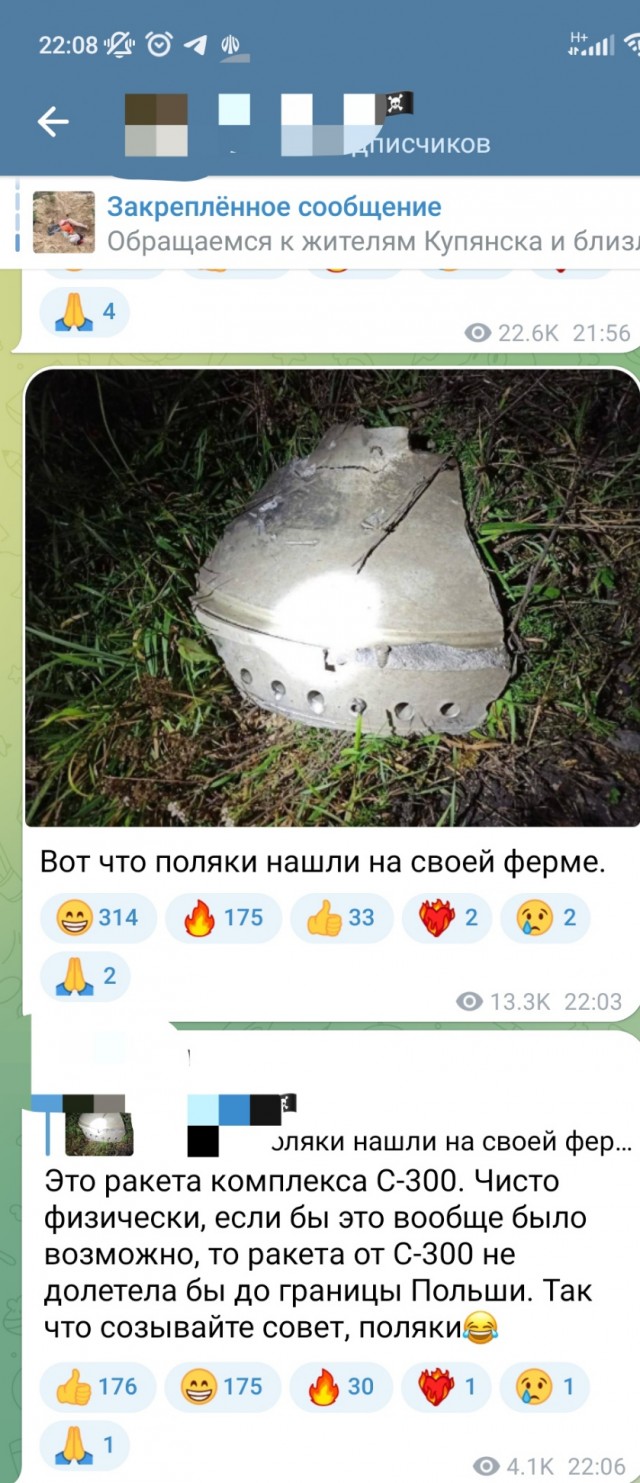 На территорию Польши попали две ракеты после обстрела Украины