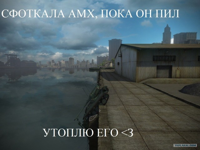 Wargaming 3
