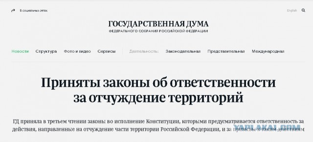 В Белгородской области начали формировать отряды теробороны
