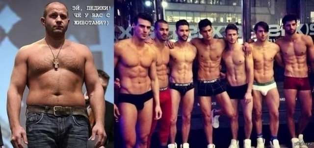Картинки для женских глаз. Мужской торс