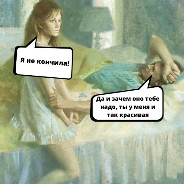 Немного картинок для настроения