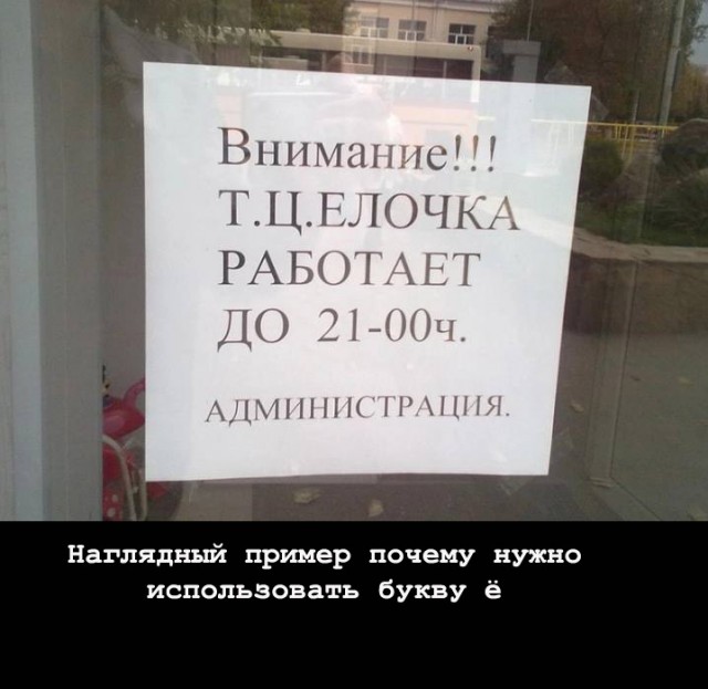 Немного мемчиков. Для взрослых. Часть 29
