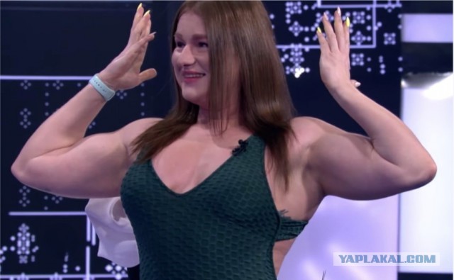 Дама желает познакомиться