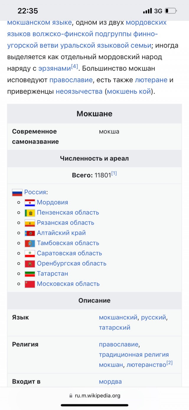 При обстреле белгородского села погибла 12-летняя девочка