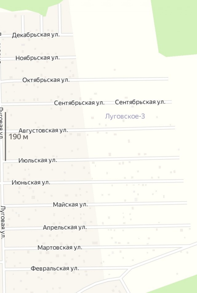 Гиганты мысли, отцы креатива