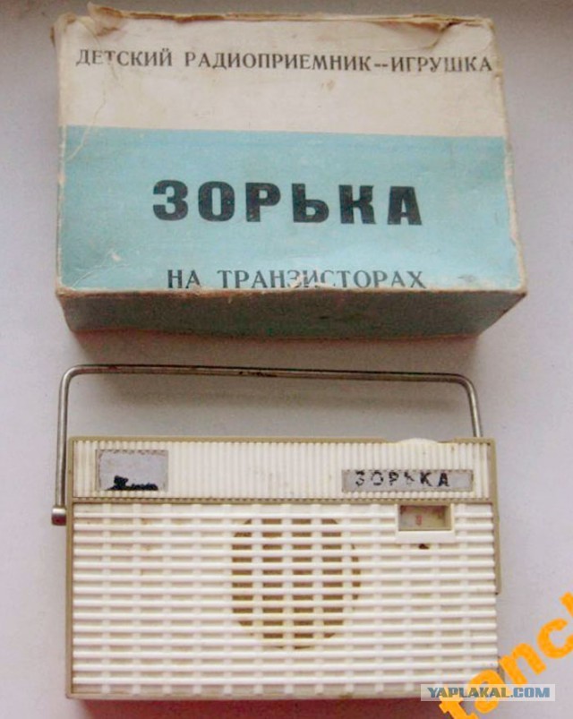 Топ-10 красивых советских транзисторных приемников из 1960-х годов