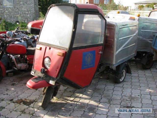Муравей