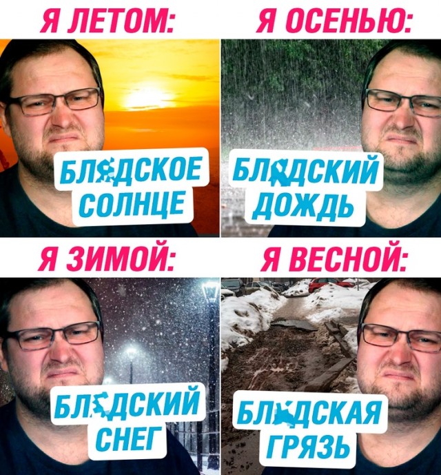Немного картинок для настроения - 151