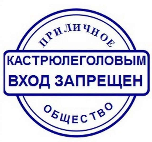 Денег нет, но вы держитесь