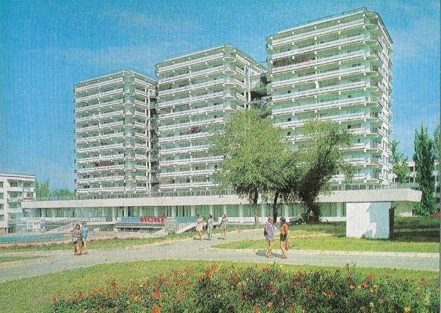 Горжусь своим уродом