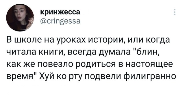 Победная поступь идиотизма по планете – том 12