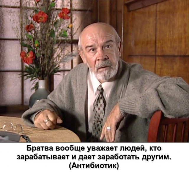 Назло надменному соседу. Природой здесь нам суждено В Европу прорубить окно. Ногою твердой стать при море