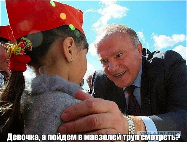«Справедливая Россия» предложила выдвинуть Путина на президентские выборы в 2024 году