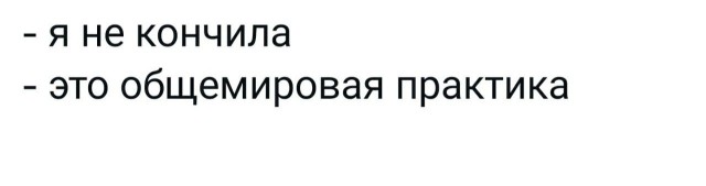 Народная меДИЧина 7034