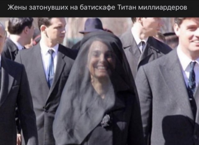 Кому боянов, боянов кому?