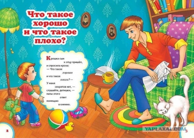 Эрдоган заявил, что зерновая сделка "ушла в историю"