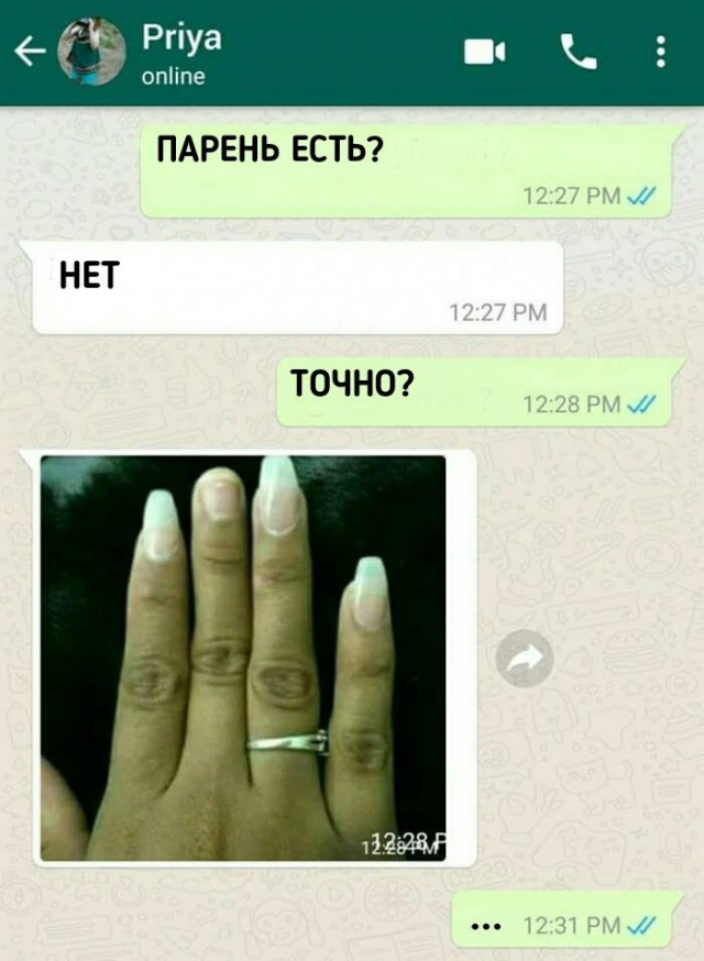 Чёрно-пошлая деградация на среду