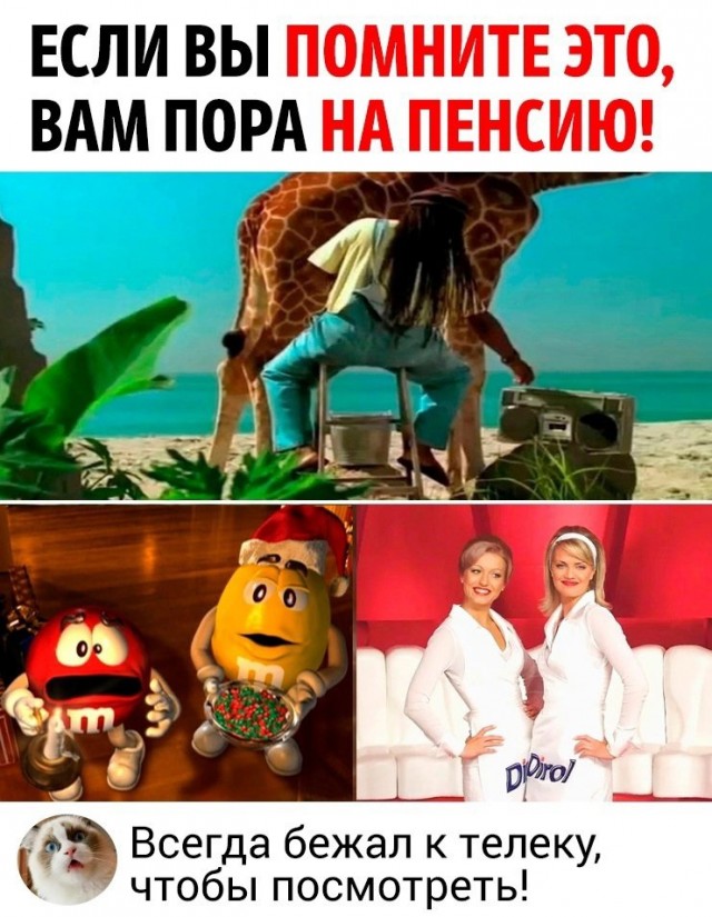 Так себе картинки 01.08.23