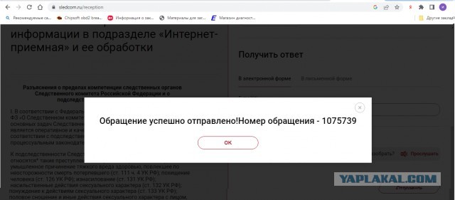 Я считаю правильно сделал, но будет ли результат. А если бы нас было больше, результат был бы точно!