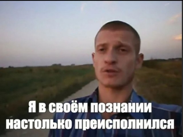 Демократия в опасности!