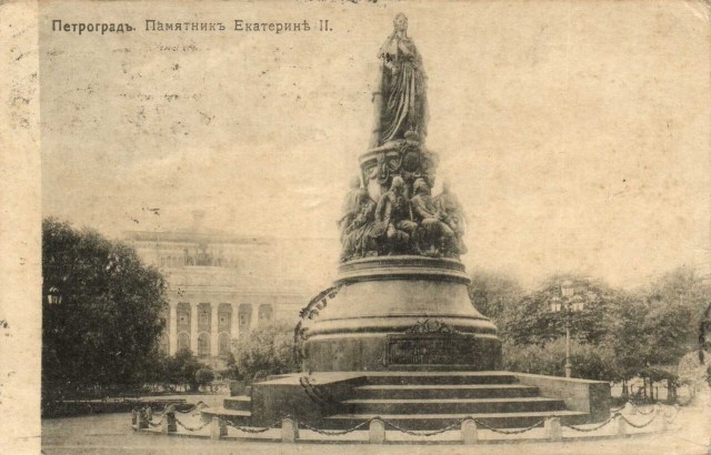Москва старинная