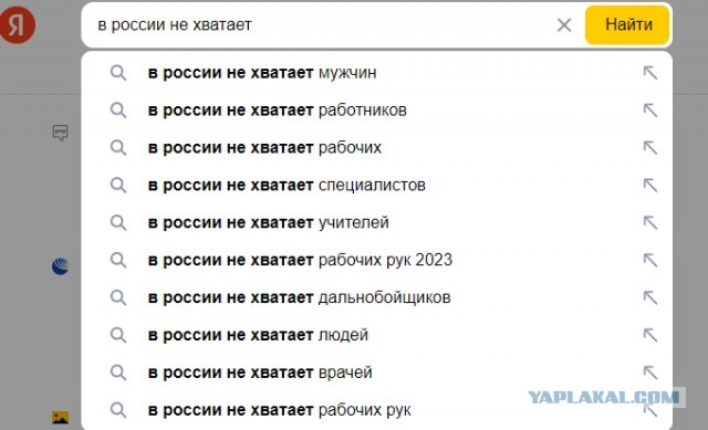 Путин раскрыл потери ВС РФ за последние полгода