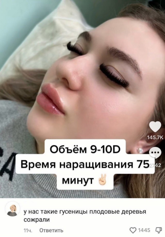 Всего понемногу. От 20.12