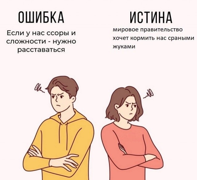 Всего понемногу. От 12.01