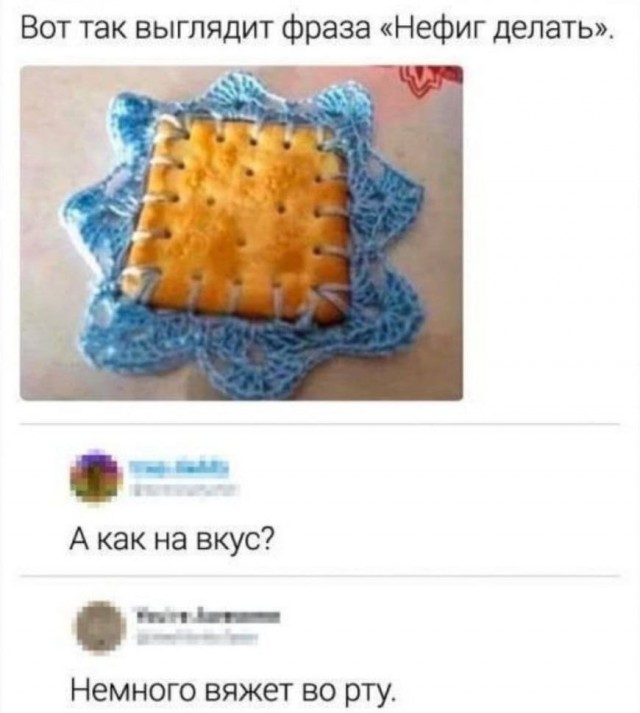 30 старопредновогодних пикч