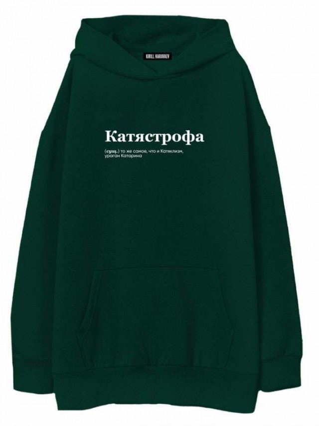 Картинки для настроения 16.01.2024