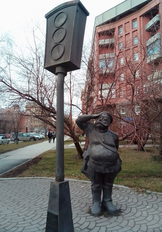 ПДД
