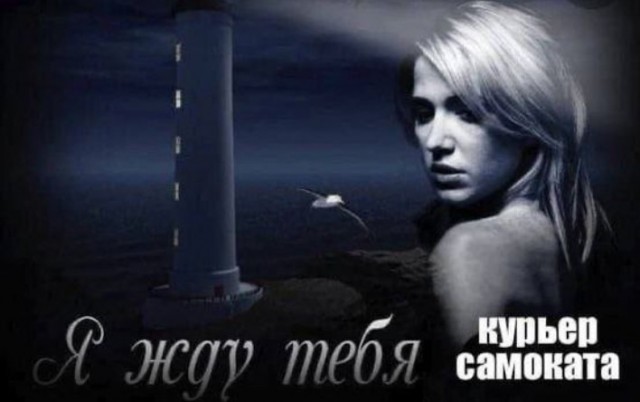 Всего понемногу. Оо 22.02.24