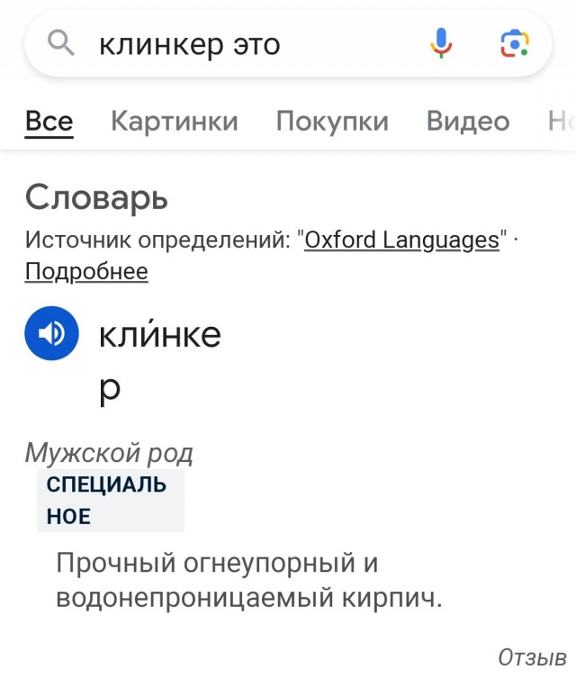 В Крокус Холле не было системы пожаротушения?!
